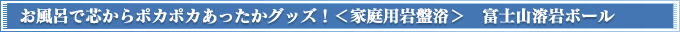 �����C�Őc����|�J�|�J���������O�b�Y�I���ƒ�p��՗����@�x�m�R�n��{�[��