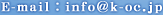 E-mailFinfo@k-oc.jp