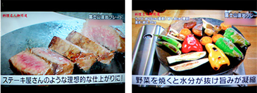 焼肉プレート セット 8個セット 網焼き 海鮮/焼肉/お餅 業務用